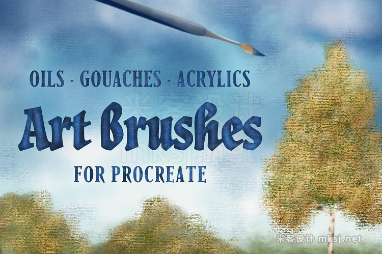 21款油画水粉Procreate艺术笔刷套装 Art Brushes for Procreate