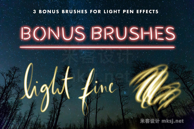 16款霓虹灯光Procreate笔刷 Neon Procreate Brush Kit