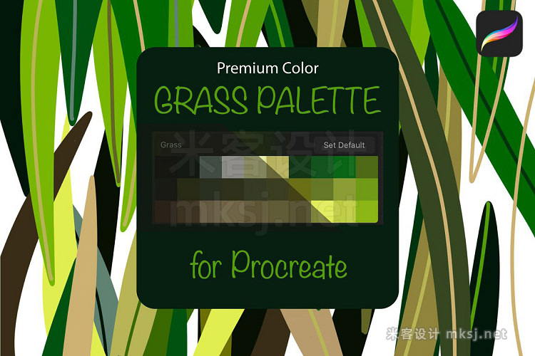 草绿颜色Procreate调色板 Procreate palette. Grass